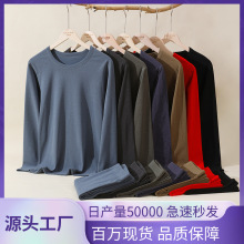 ���x��ů���b�мӽq�Ӻ񶬼�������������½q�A�I������ѝ���⴩