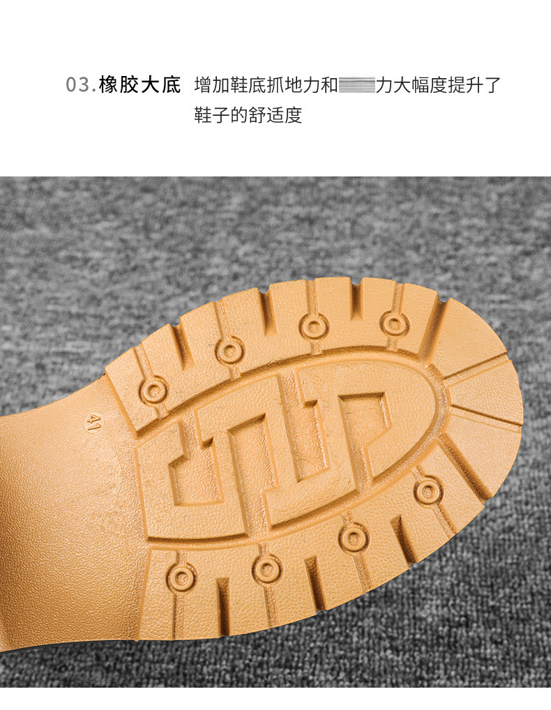 详情-07.jpg