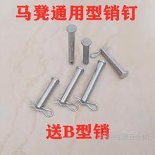 �R��ͨ���N������䓴�ᔲ��43 53 63��̖ͨ�������