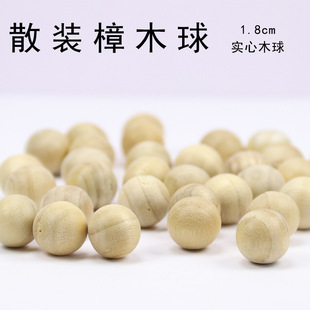 ɢ�b2.5�f������ֱ��1.8CM����ľ����ľ���x�������X��޹��