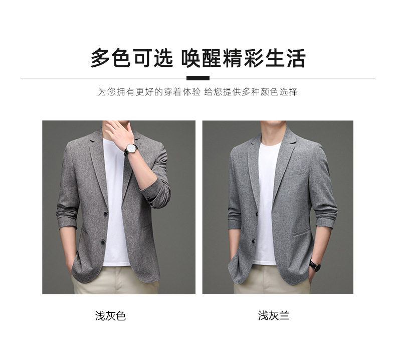 Áo vest nam vải lanh pha cotton mỏng nhẹ dáng ôm xẻ tà sau — Màu xám nhạt, Xanh xám nhạt chi tiết 2