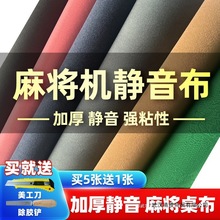 �錢����ճ�����錢�Ӻ��������|�Ԅ��錢�C�o�������N��ճ̨�沼