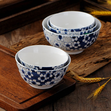 日式碗单个组合陶瓷碗具家用碗筷英寸大碗釉下彩.英寸米饭碗勺