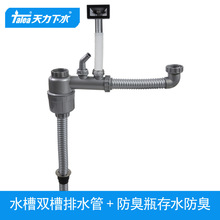 �����N���p����ˮ�� ϴ����������L��� ˮ������ˮϴ���GS001