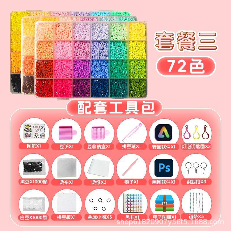 72 color box + luxury tool kit