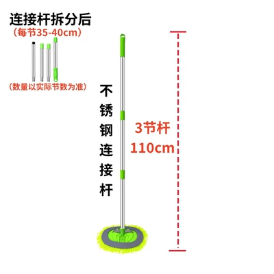 tool dust removal and dust sweeping — Car cleaning tools