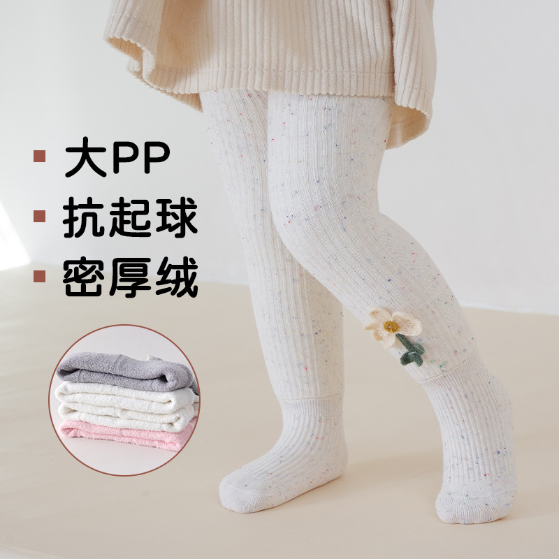 2026 New Winter Korean Style Dotted Yarn Floral Colorful Children's Leggings Feather Yarn Fleece-Lined Tights