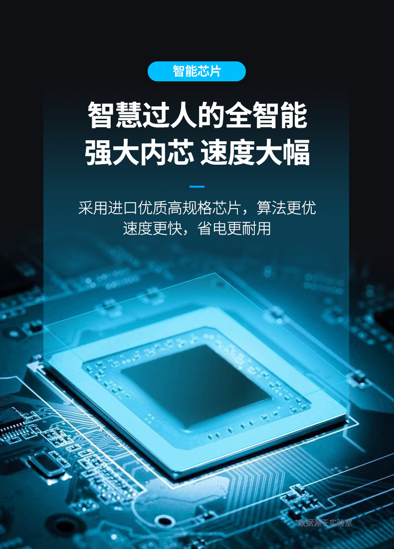 详情图_24.jpg
