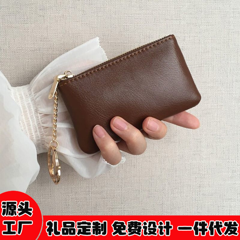 Vintage Oil Wax Leather Key Bag Women's Card Bag Small Zipper Coin Bag Thin Key Bag Red Bag Car Keychain