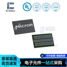 ԭ�bD9SWK MICRON 342�� ����оƬIC �ȴ�3G