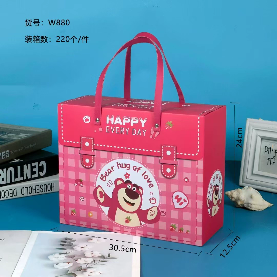 Children's cartoon gift bag, handheld party favor box, cute portable birthday souvenir
