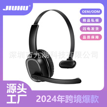现货新品独特时尚舒适耐用ENC通话降噪无线蓝牙话务耳机超长续航