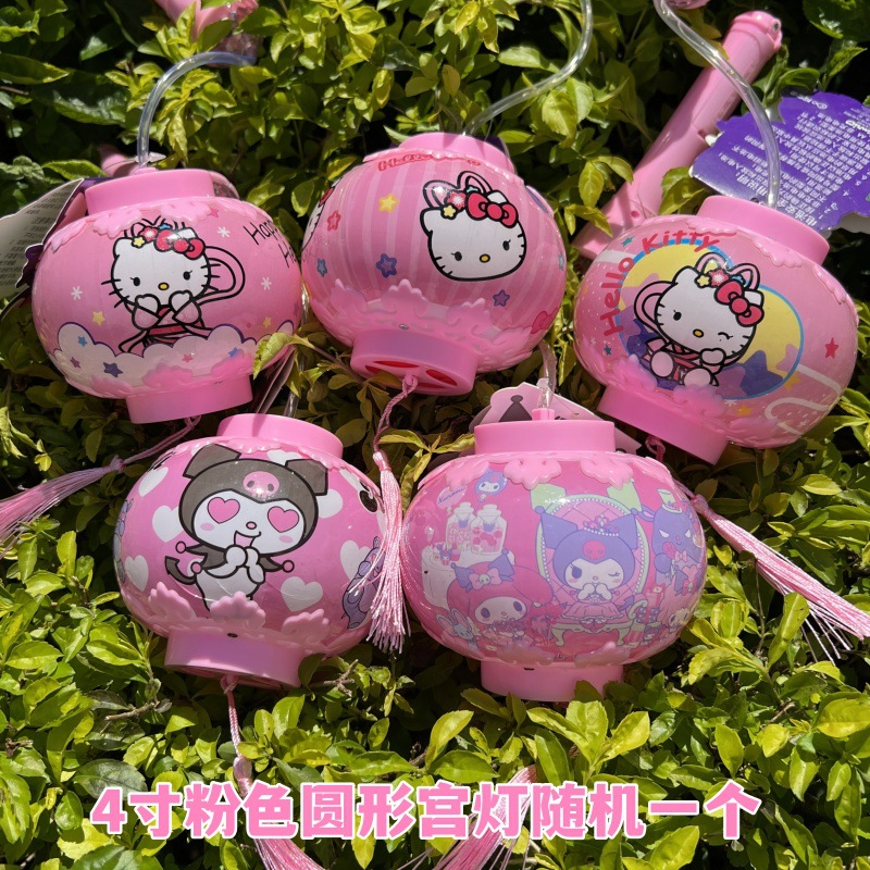 4寸粉色圆形宫灯随机一个