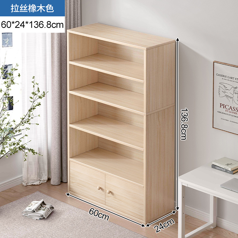 Estante de libros pequeño estante de almacenamiento multicapa de piso armario pequeño armario contra la pared de madera sólida gabinete bajo