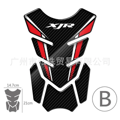 Motorcycle Safety Supplies XJR1300 XJR400 FJR1300 Fuel