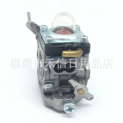 522 HD60S 522HDR60S – Carburetor