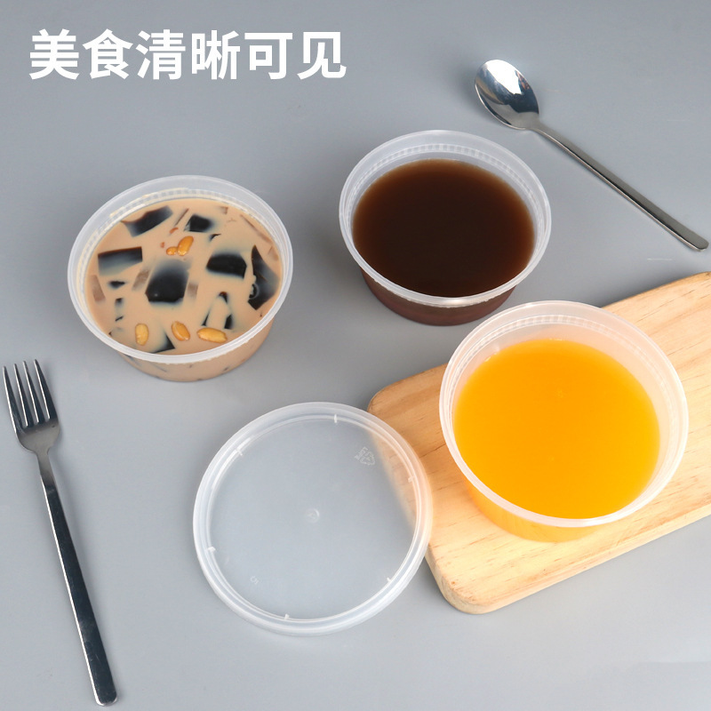 使い捨て密封スープ碗スープ箱テイクアウト包装箱円形蓋付き商用耐高温防漏高級スープカップ|undefined