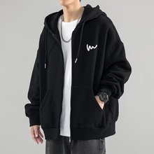 开衫卫衣男生春秋季潮牌宽松休闲连帽纯色百搭潮流情侣装大码外套