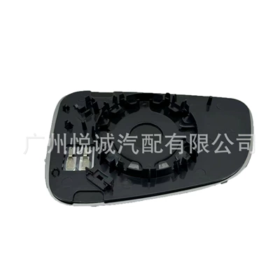 Suitable for Tesla Car mirror