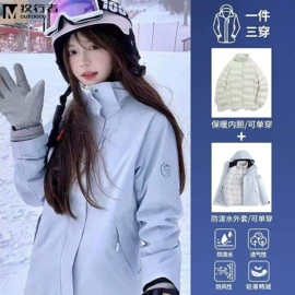 户外皮肤衣/防晒衣;冲锋衣、裤;运动T恤