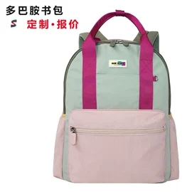 女士手提包;收纳袋收纳包;通用双肩背包