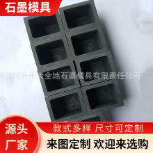 �۟������ܷ�ʯī��� ̼��ʯī�� ʯī�Ͳ��~��ģ�����