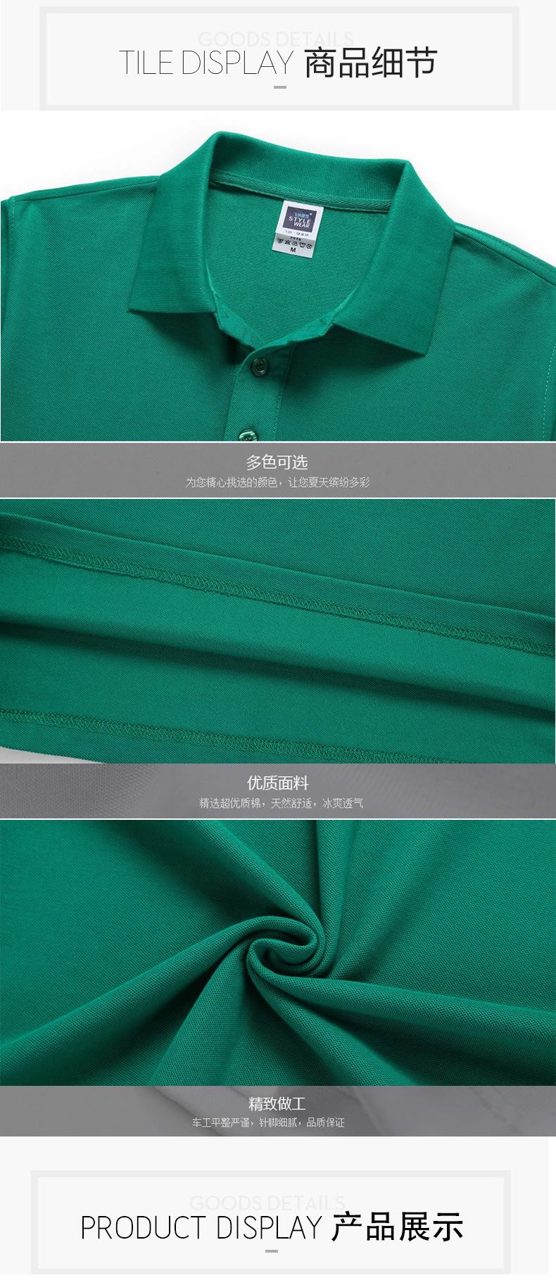 O1CN01nJMcJU26IFyXdsJkm_!!2973887638-0-cib.jpg?__r__=1679973123698