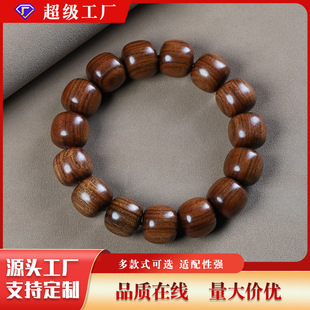�S��������Ͱ���ִ����L��������������Ů�@ָ���ִ��Ʒ