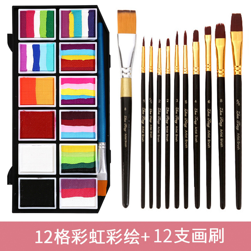 Nu Xiaoyu nuevo 12 color arco iris paleta acuarela cuerpo humano pintura pintura pintura de escena crema de maquillaje