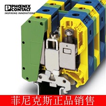 �����˹ �ӵض��� ������װ���� UKH  50-PE/N-3009163-5