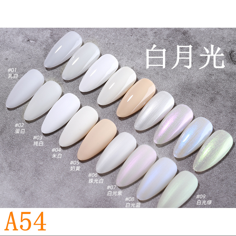 A54白月光 拍下数量留言