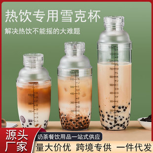 �����ѩ�˱��̲��������ߎ��Ś�Ͳ��ˮ��ѩ�ˉ��ִ��ʲ�����