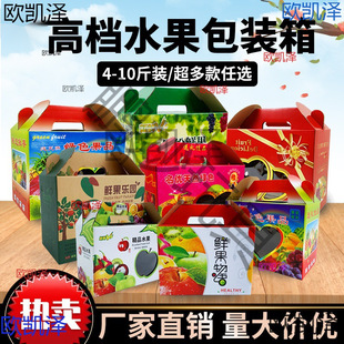ͨ��3 5 8 10���bˮ�����b��YƷ���b���伈������O����������]