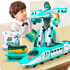 Train Robot Manual Transformation Train Combination Robot Children's Toy Car Boy 3 Years Old Bidirectional Electric Train Model