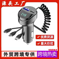 Автомобильный USB автомобильный прикуриватель QC3.0 автомобильная зарядка Быстрая зарядка новый автомобиль mp3 автомобильный Bluetooth громкой связи KC-01