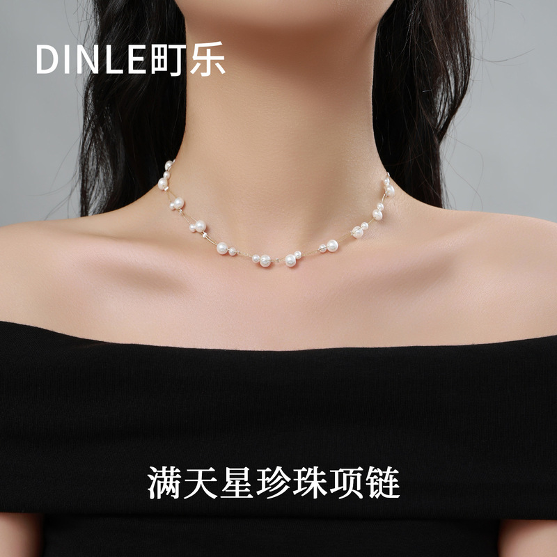 满天星珍珠项链女款2025新款爆款高级感轻奢小众适合夏天日常百搭|undefined
