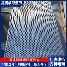 ��\�_�׾W Q235���ο׷��o�W�� �bW �Y�嶴���崩�װ�