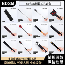 sp���P����sm��Ȥ�{�̵���؈צ�����R�޳�����Ʒ��߽̱�һ�����l