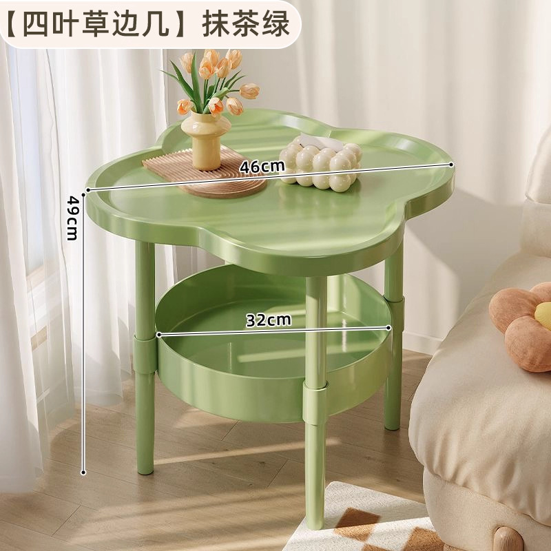 客厅沙发茶几家用北欧现代简约四叶草小桌子阳台小边几储物收纳柜|undefined