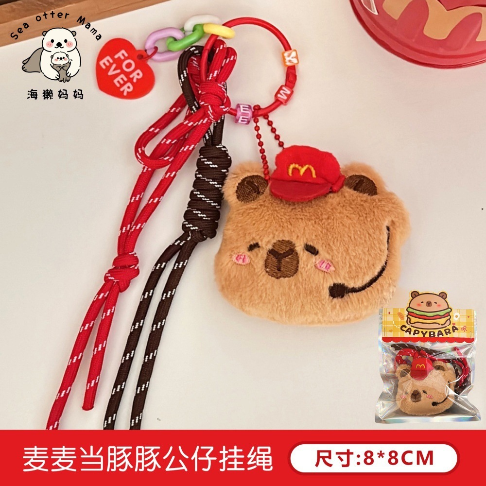 Creativo gourmet muñeca de cerdos colgante lindos colgante de peluche llavero colgante pareja amigos pequeños regalos colgante al por mayor image 7