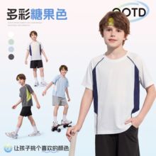 2026�ļ��¿���ͯ�ٸɶ���T��ͯװ�д�ͯ͸������ײɫ�˶�����T��