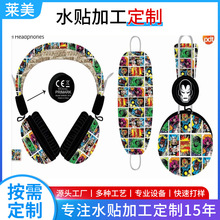 ����ˮ�N �|ݸ���C�N�� �����N��̎�� ˮ�N ���Dӡ ˮ�Dӡ ˮ�N��