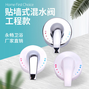 늟ˮNʽˮbԡ{ػ_P羳ֱN