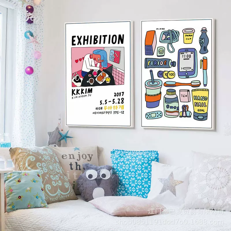 ins风小众艺术挂画创意个性客厅沙发背景墙装饰画网红奶茶店壁画