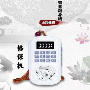 �S�����l�¿��yʽ�������忨�����S�� С�������˲��řC��C