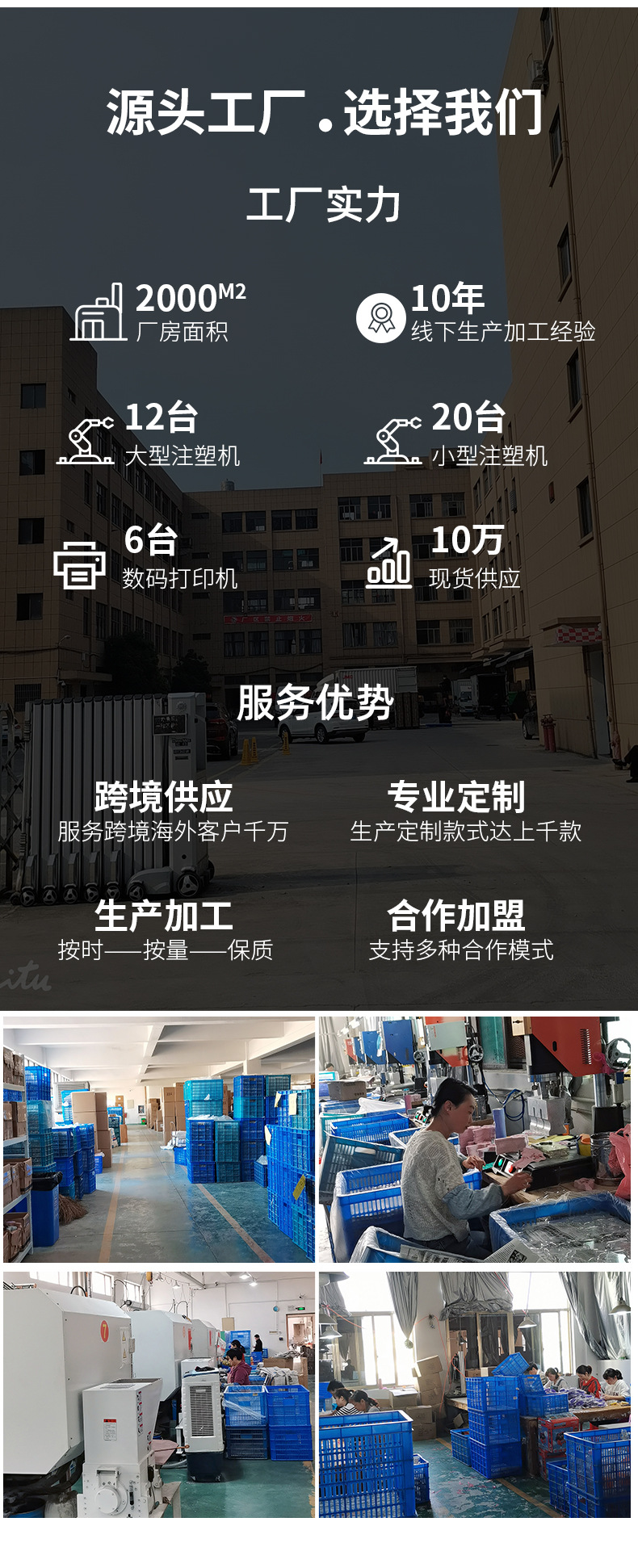 梳子详情_15