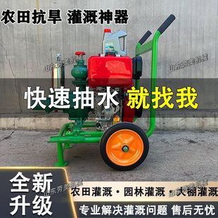 ���ݲ��͙Cˮ��һ�w�C�r���ȸ߉�ˮ�øߓP���p�~݆����ʽ�x�ı�