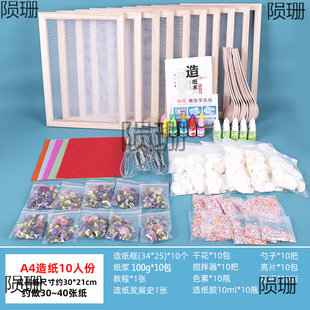 ���������{���켈����ų����l��W��ͯ�ֹ������켈�g