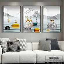 批发北欧客厅装饰画三联沙发背景墙挂画现代简约餐厅壁画卧室墙画