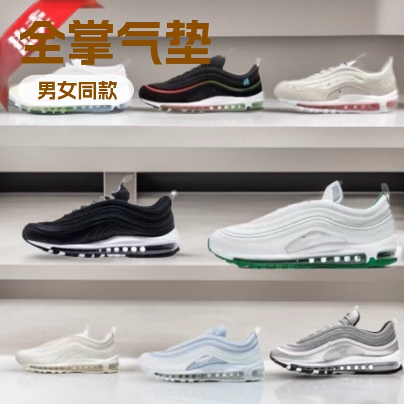 Putian Shoes Cross-Border Wholesale Air Max97 Full-Length Air Cushion Retro Bullet-Style Unisex Sports Running Shoes